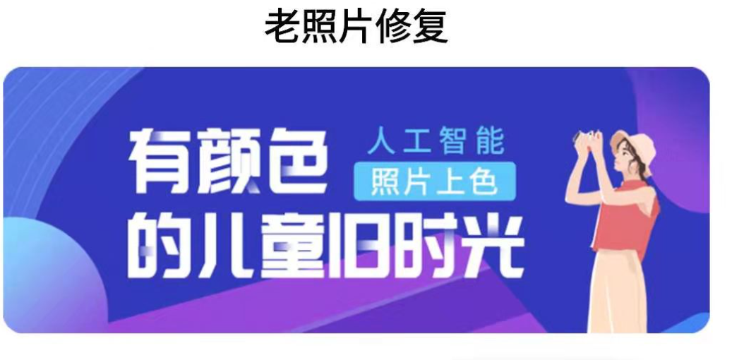 上色用什么软件好 快速上色app指南