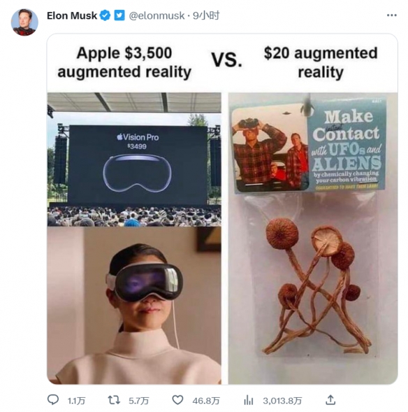 马斯克发图吐槽苹果头显Vision Pro：不如去买致幻蘑菇