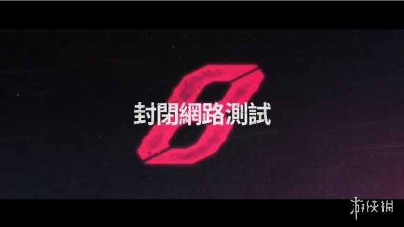 《铁拳8》封闭网络测试报名开始！7月正式开始测试