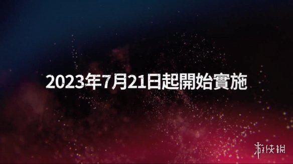 《铁拳8》封闭网络测试报名开始！7月正式开始测试