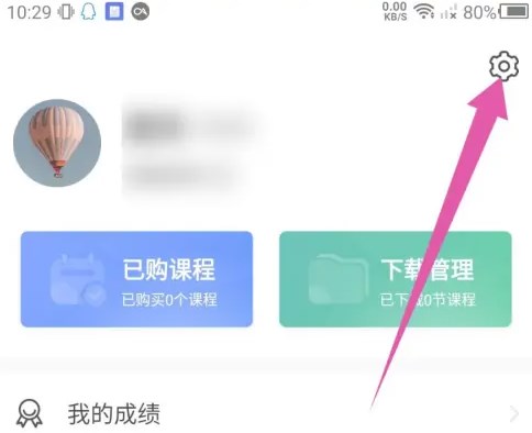 链工宝答题扫一扫自动答题