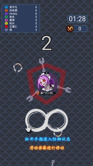 刀锋英雄无限金币版图3