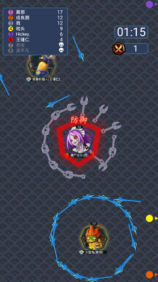 刀锋英雄无限金币版图4