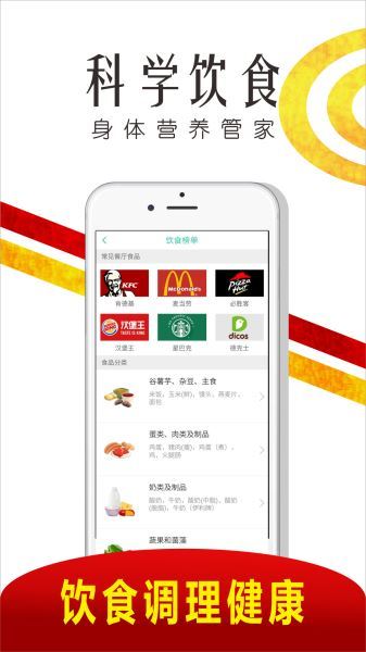 亿博体育最新版图3