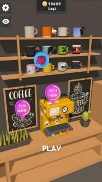 我家的奶茶店图3