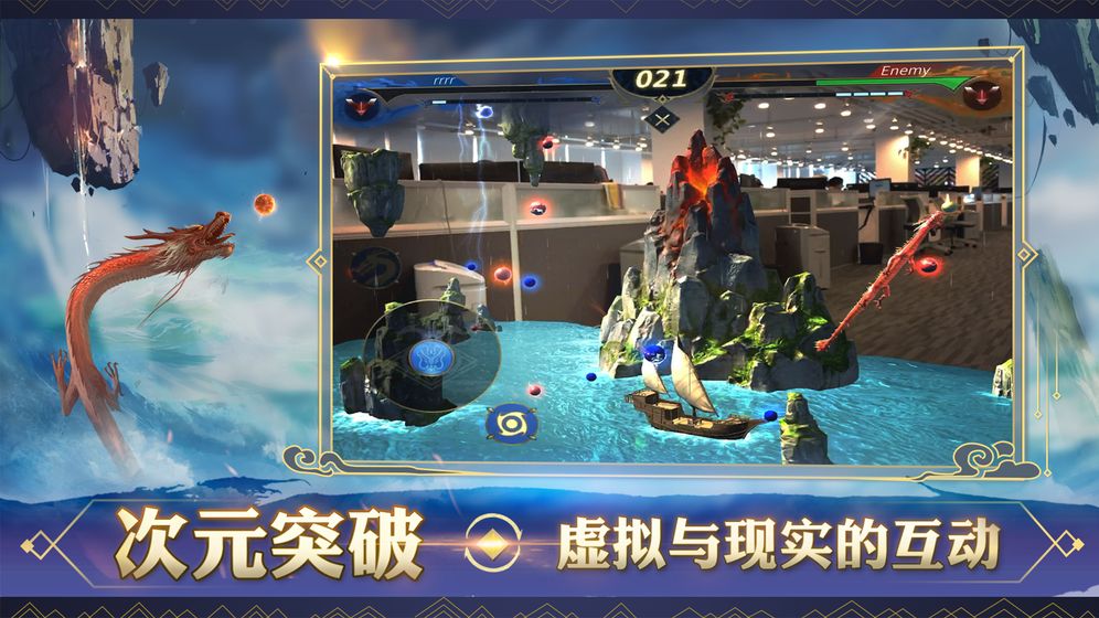 图2