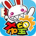 希望公测手游官方版