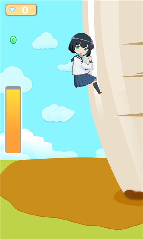 女高中生爬萝卜图2