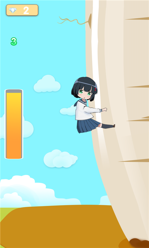 女高中生爬萝卜图3