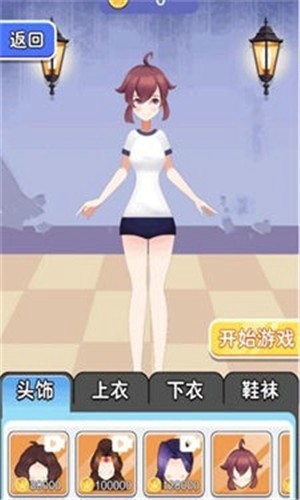 密室剧本杀图2