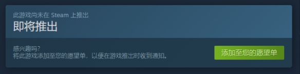 2D横版动作冒险《海亚世界》上架Steam！支持中文