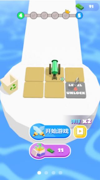 最强滚球图2