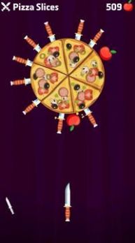 小刀粉碎图2