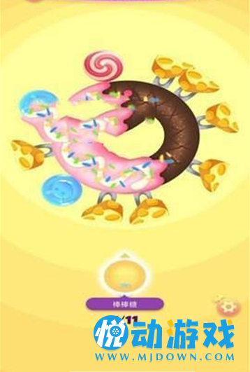 球球大改造图2