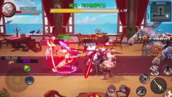 地下城异界再临官方版图2