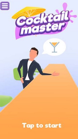 调酒小王子图1