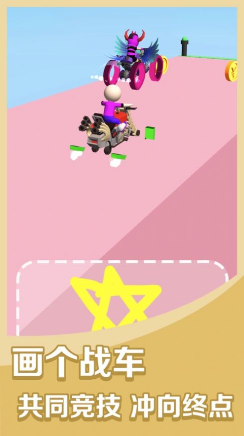 画车对决战车大作战免费版图2