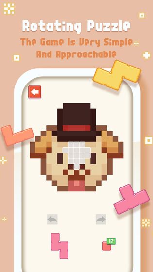 MineMaker中文版图1