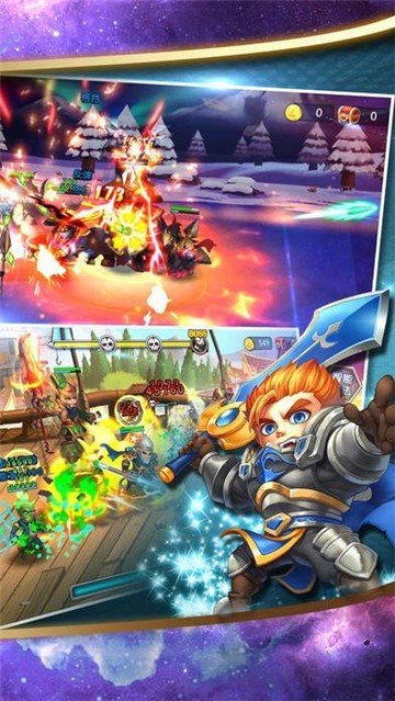 龙谷奇兵图2