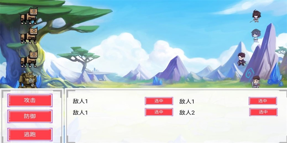 令牌大陆图1