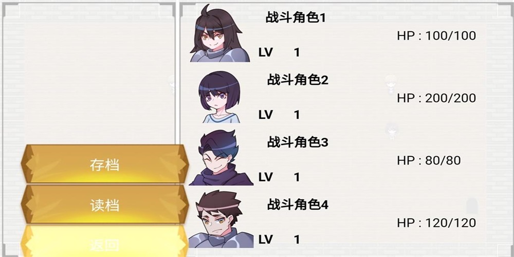令牌大陆图2