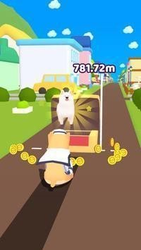冲锋狗狗游戏图2