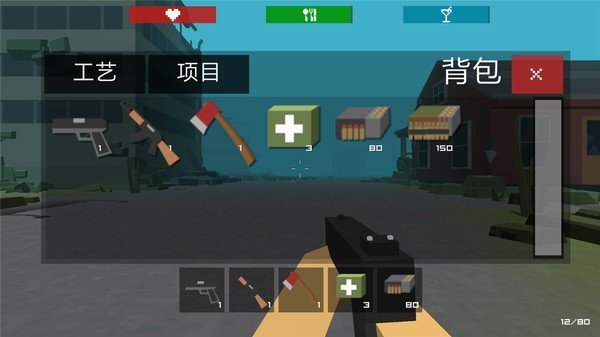 放置僵尸之地图1