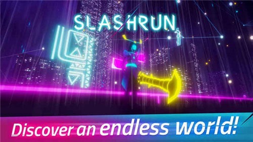 Slashrun(斩击跑酷)截图1