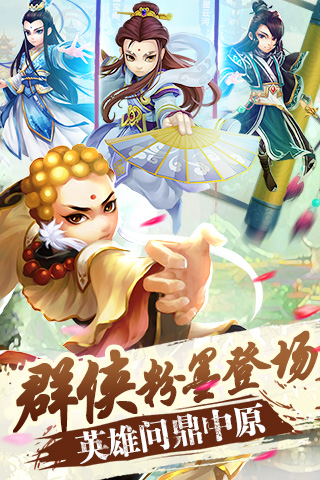 图3