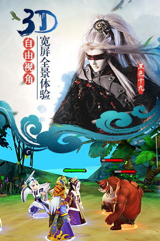 图6