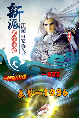 图8