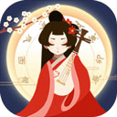 古代人生破解版无限玉佩金币无广告版