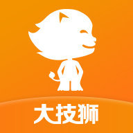 大技狮app手机版