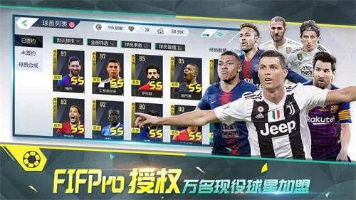 冠军十一人游戏(ChampionEleven)