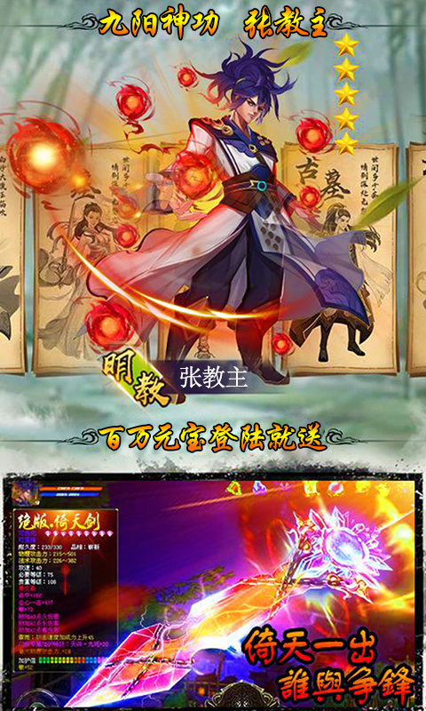 图3