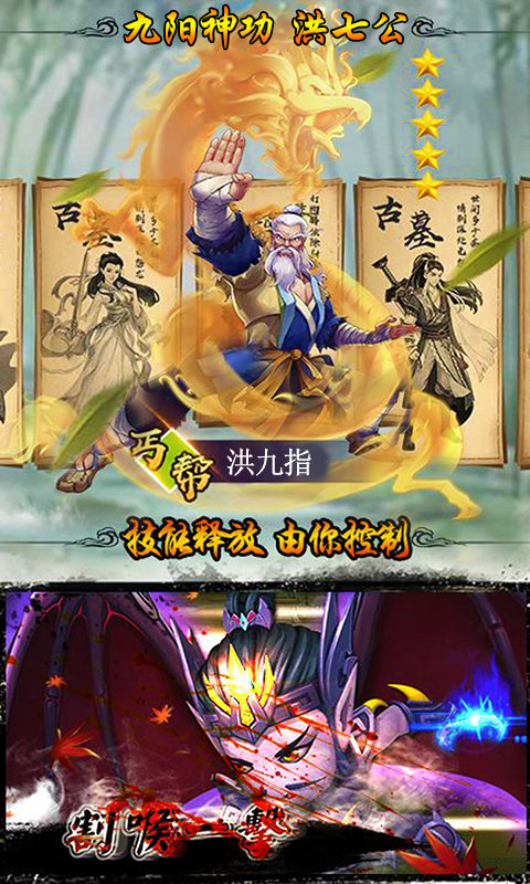 图5