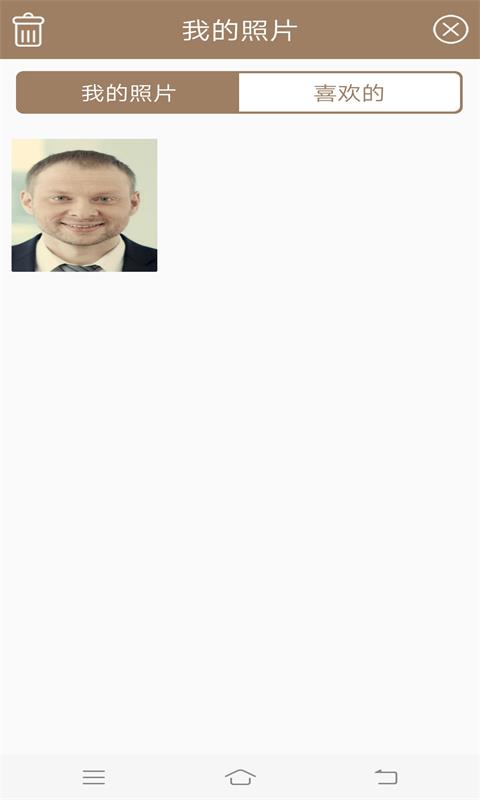 时间忧虑相机官网版