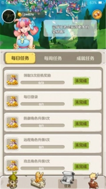 图4