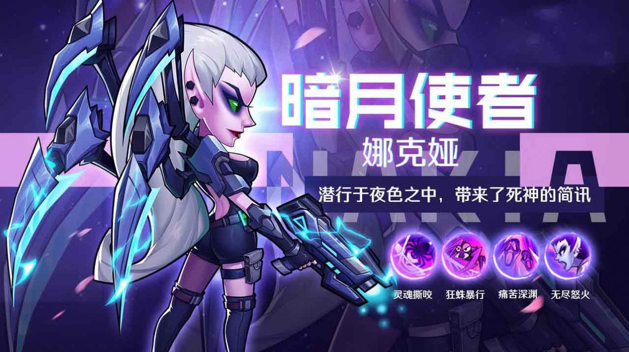 图1