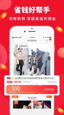 柠檬猫官网版