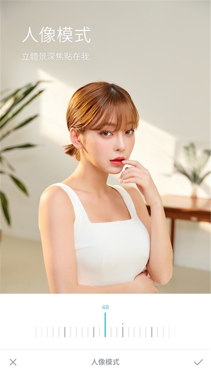 faceu美颜相机