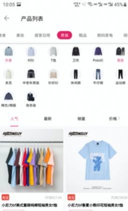 图1