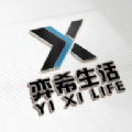 弈希生活app手机版