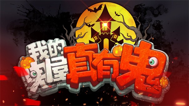 图3