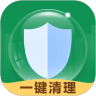 一键优化专家app安卓版