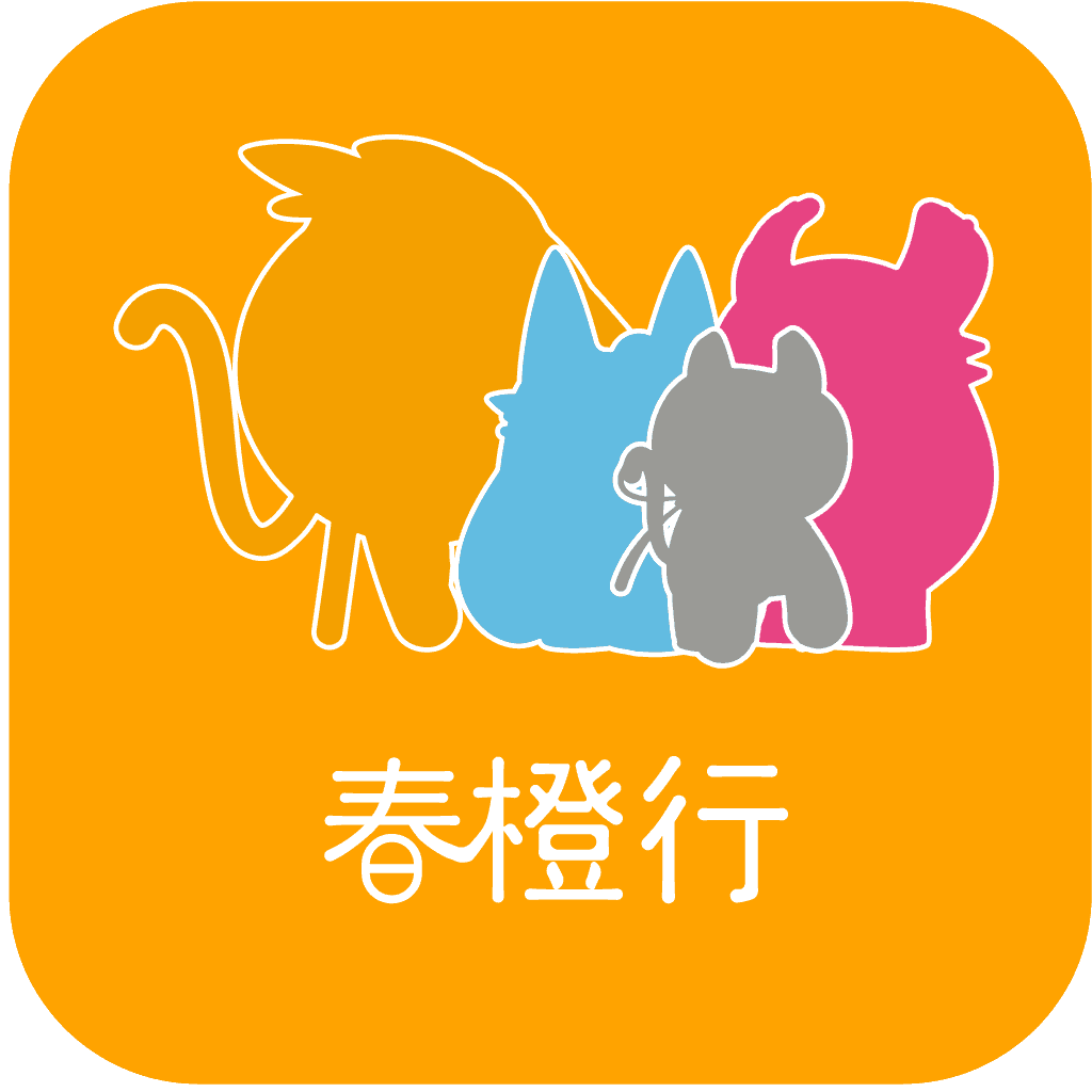 春橙行最新版