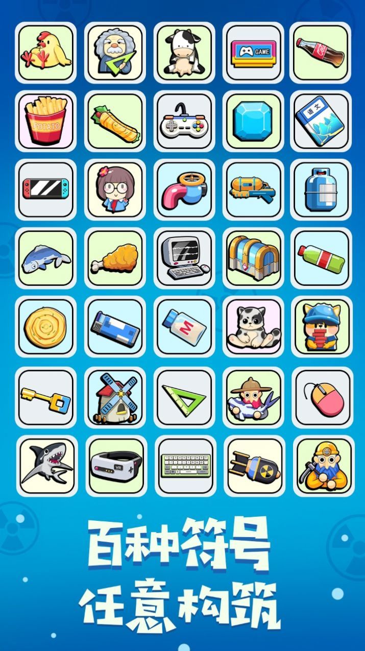 图1