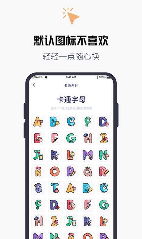 图3