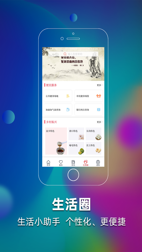 图3