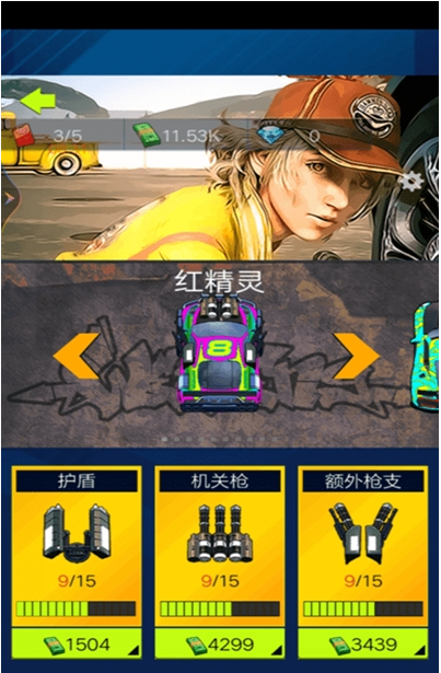 图3